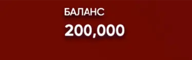 Lucky Streak 2 слот демо казино Lucky Streak 2 демо