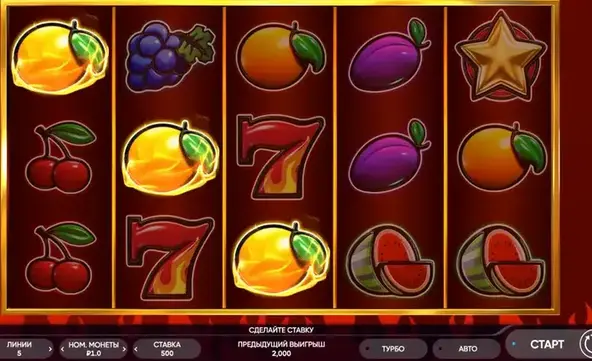 Lucky Streak 2 слот max win казино Lucky Streak 2 max win